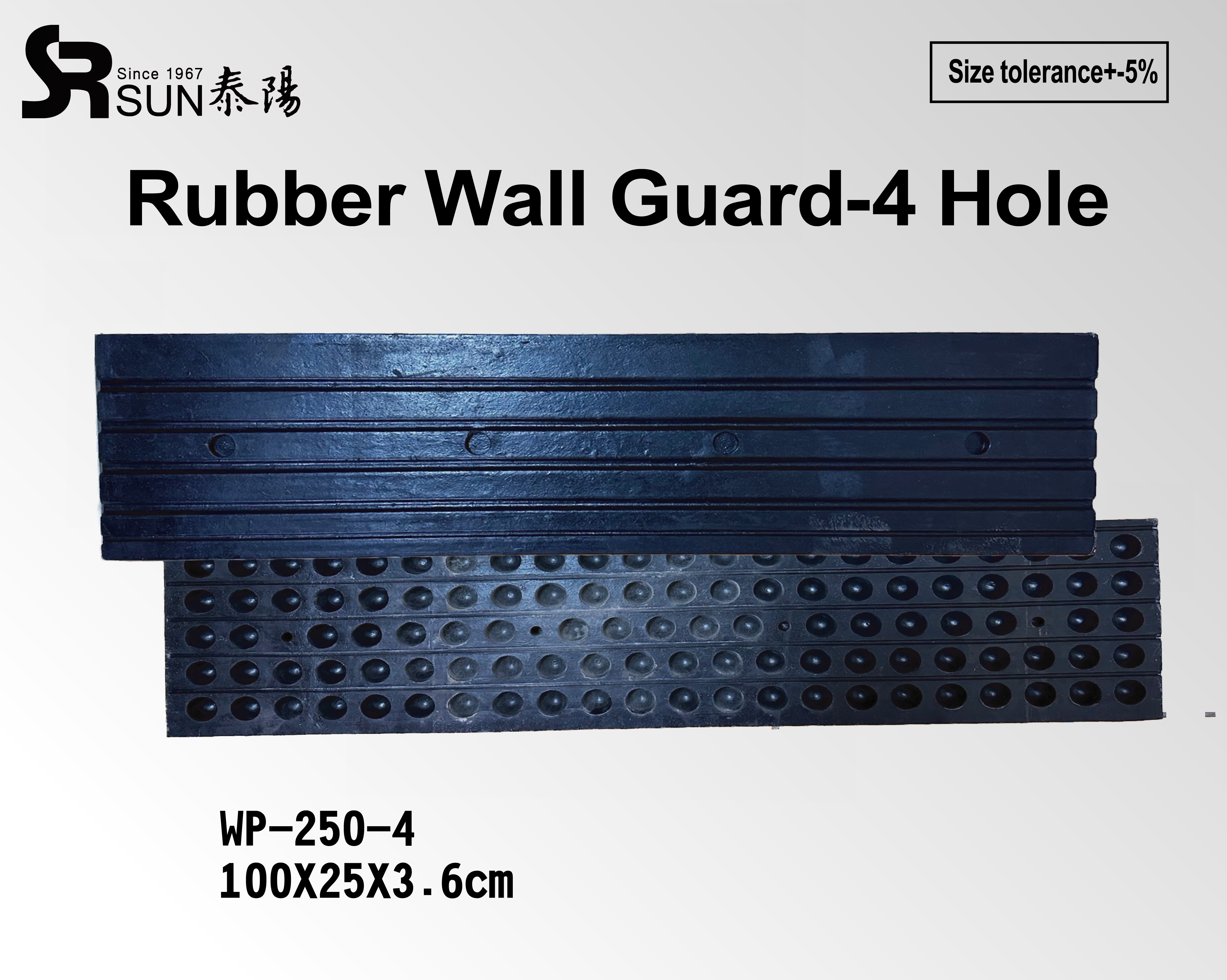 Protector de pared de goma de 4 orificios (WP-250-4)