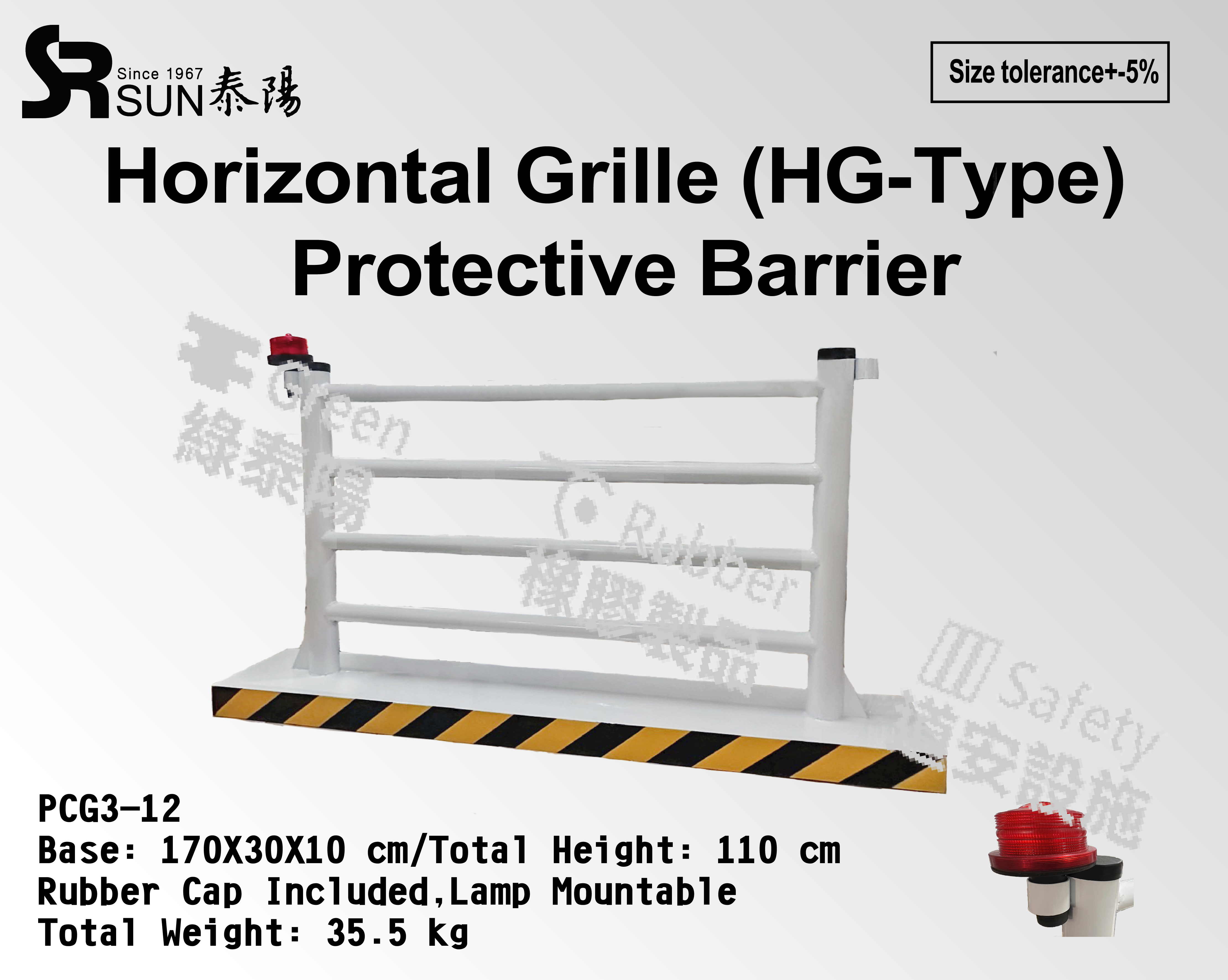 Horizontal Grille (HG-Type) Protective Barrier-Perfect Protection with Consideration of Safety and D