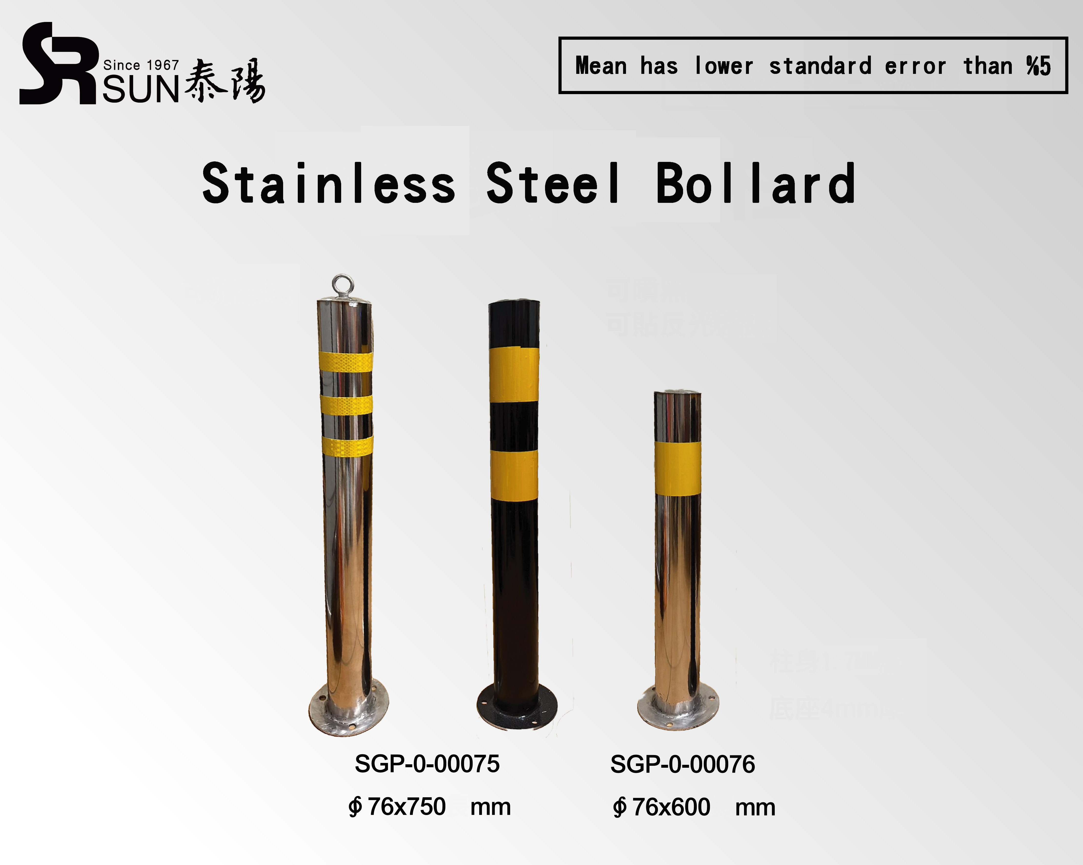 Stainless Steel Bollard(SGP-0-00075、76)